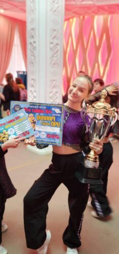 Гран-при на международных танцевальных соревнованиях в г. Алмата