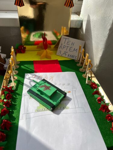 Эхо Победы в сердцах маленьких граждан: Как начальная школа отметила 80-летие Великой Победы