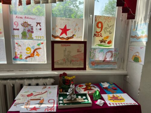 Эхо Победы в сердцах маленьких граждан: Как начальная школа отметила 80-летие Великой Победы