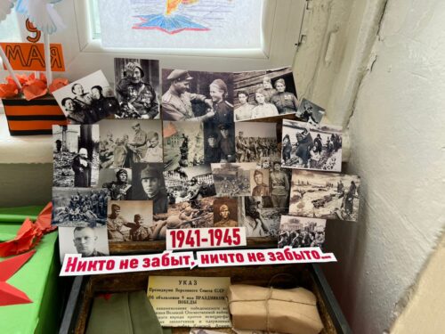 Эхо Победы в сердцах маленьких граждан: Как начальная школа отметила 80-летие Великой Победы