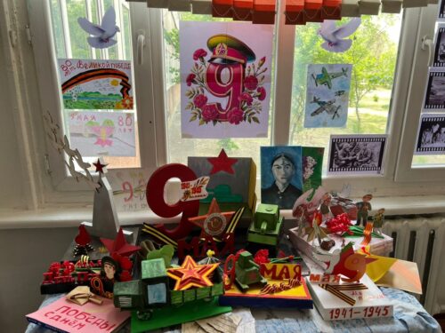 Эхо Победы в сердцах маленьких граждан: Как начальная школа отметила 80-летие Великой Победы