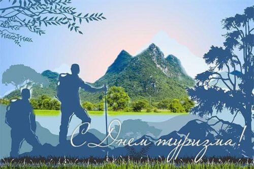 Вручены удостоверения и значки «Юный турист Кыргызстана»