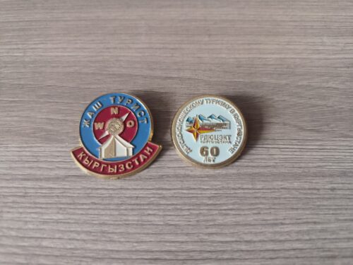 Вручены удостоверения и значки «Юный турист Кыргызстана»