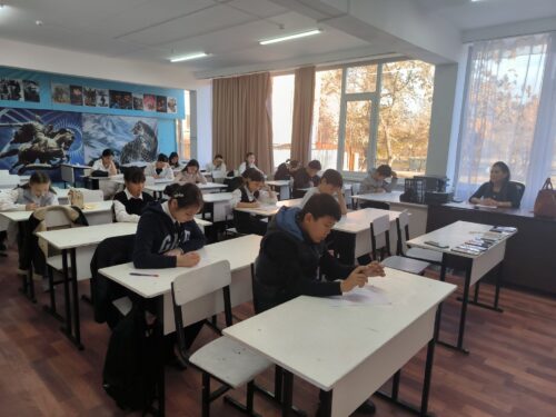 🏫📚📖📝🖋️📃📏 Школьный этап Республиканской олимпиады школьников