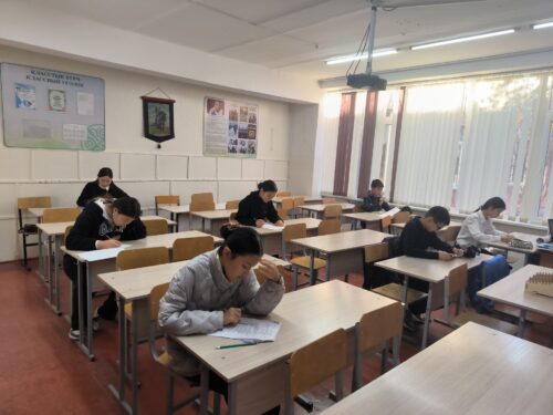 🏫📚📖📝🖋️📃📏 Школьный этап Республиканской олимпиады школьников