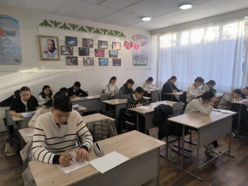 🏫📚📖📝🖋️📃📏 Школьный этап Республиканской олимпиады школьников