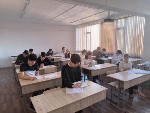 🏫📚📖📝🖋️📃📏 Школьный этап Республиканской олимпиады школьников