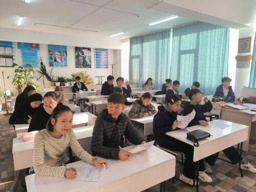 🏫📚📖📝🖋️📃📏 Школьный этап Республиканской олимпиады школьников