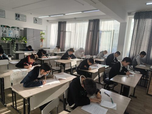 🏫📚📖📝🖋️📃📏 Школьный этап Республиканской олимпиады школьников