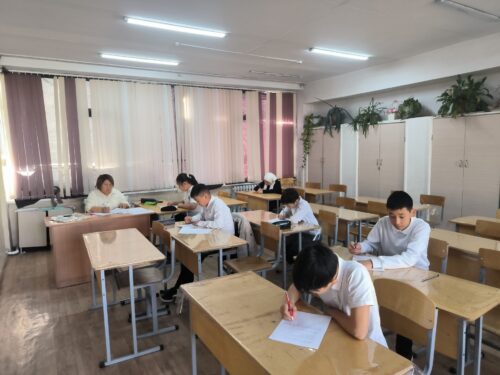 🏫📚📖📝🖋️📃📏 Школьный этап Республиканской олимпиады школьников