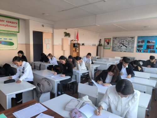 🏫📚📖📝🖋️📃📏 Школьный этап Республиканской олимпиады школьников