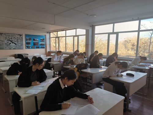 🏫📚📖📝🖋️📃📏 Школьный этап Республиканской олимпиады школьников