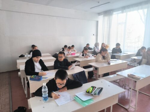 🏫📚📖📝🖋️📃📏 Школьный этап Республиканской олимпиады школьников