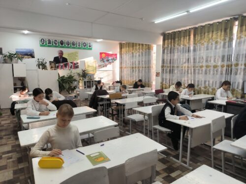 🏫📚📖📝🖋️📃📏 Школьный этап Республиканской олимпиады школьников