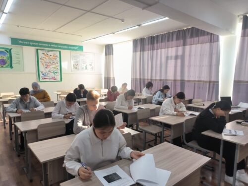 🏫📚📖📝🖋️📃📏 Школьный этап Республиканской олимпиады школьников