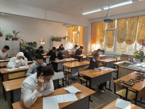 🏫📚📖📝🖋️📃📏 Школьный этап Республиканской олимпиады школьников