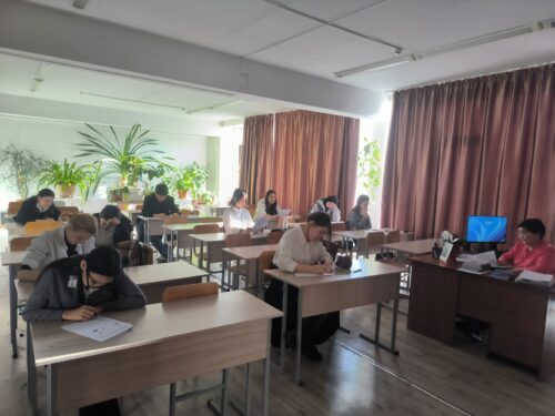 🏫📚📖📝🖋️📃📏 Школьный этап Республиканской олимпиады школьников