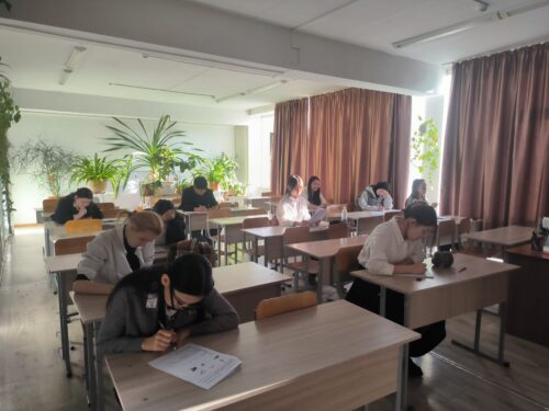 🏫📚📖📝🖋️📃📏 Школьный этап Республиканской олимпиады школьников