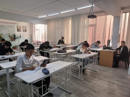 🏫📚📖📝🖋️📃📏 Школьный этап Республиканской олимпиады школьников