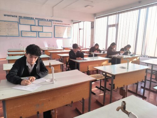 🏫📚📖📝🖋️📃📏 Школьный этап Республиканской олимпиады школьников