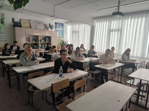 🏫📚📖📝🖋️📃📏 Школьный этап Республиканской олимпиады школьников