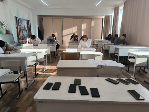 🏫📚📖📝🖋️📃📏 Школьный этап Республиканской олимпиады школьников