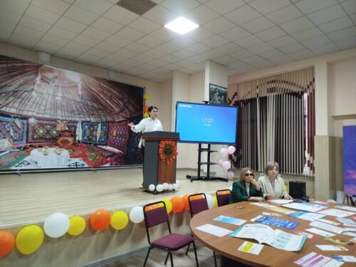 Общешкольное родительское собрание