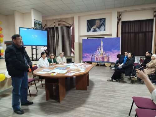 Общешкольное родительское собрание