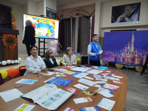 Общешкольное родительское собрание