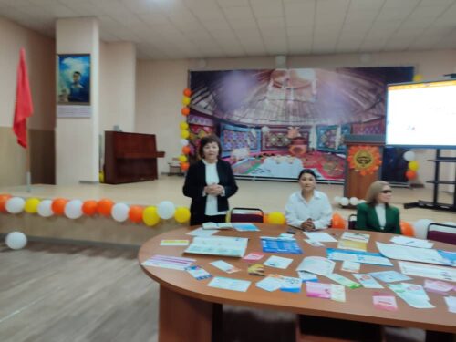 Общешкольное родительское собрание