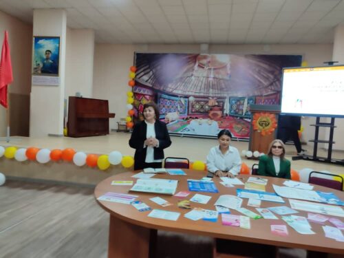 Общешкольное родительское собрание