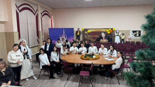 🎓✨ Межшкольный онлайн-телемост, посвящённый 97-летию Ч.Т. Айтматова ✨📚