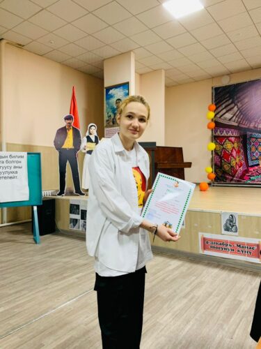 📚 Торжественное закрытие декады гуманитарной кафедры