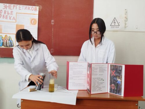 🏫 Защита исследовательских и проектных работ