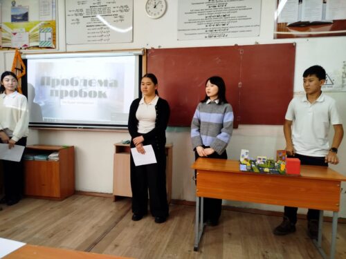 🏫 Защита исследовательских и проектных работ