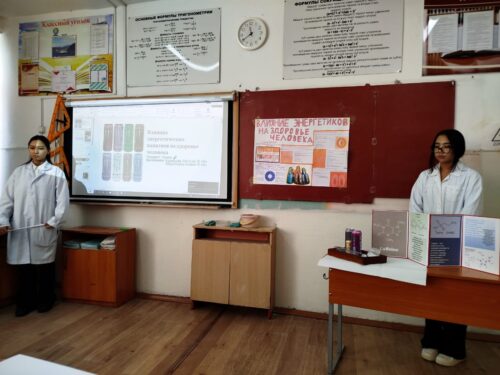 🏫 Защита исследовательских и проектных работ