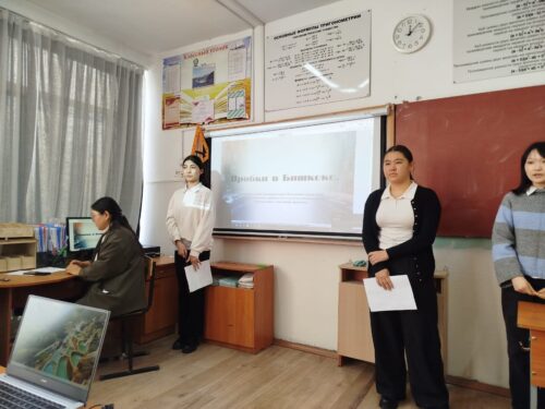 🏫 Защита исследовательских и проектных работ