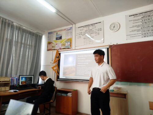 🏫 Защита исследовательских и проектных работ