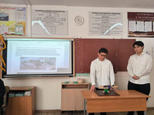 🏫 Защита исследовательских и проектных работ