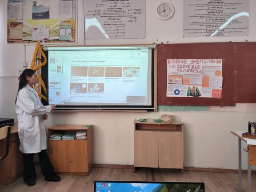 🏫 Защита исследовательских и проектных работ