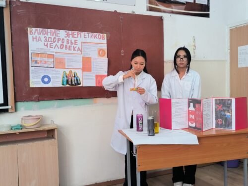 🏫 Защита исследовательских и проектных работ