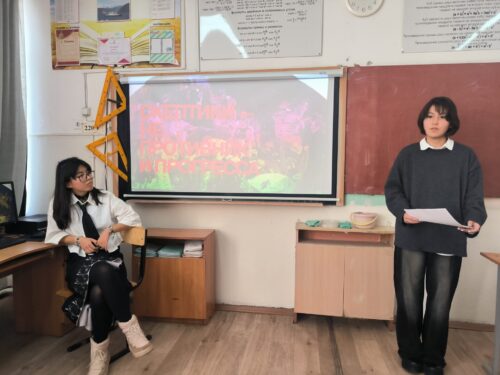 🏫 Защита исследовательских и проектных работ